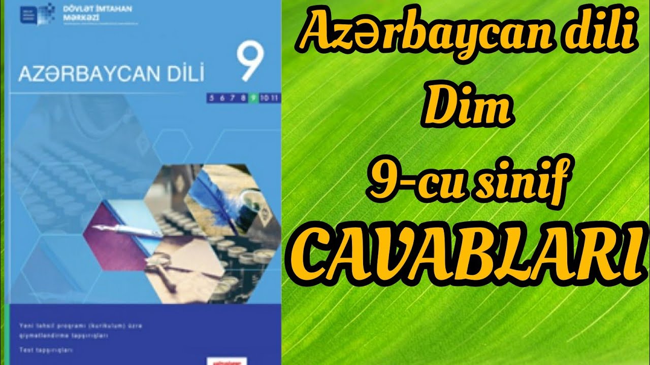 Azərbaycan dili Dim 9-cu sinif test tapşırıqlarının CAVABLARI (sinif testi)